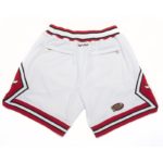 Chicago Bulls shorts (White) 1